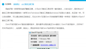 解压文件的网站（怎么在浏览器解压）