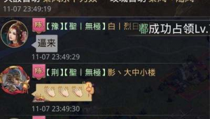 无极是什么平台（无极站桩的口诀是什么）