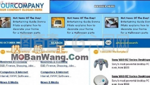 网站引擎软件是什么(好用的引擎网站)