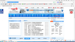 静态网站的软件叫什么（静态网页用的软件）