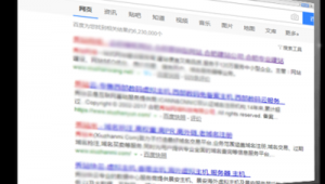 网站自己优化_网站优化收费标准