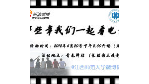 zhan群（站群是什么意思）
