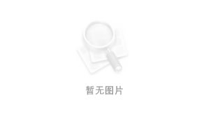 百度黄骅（黄骅官网）