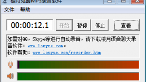 文献网站音乐软件下载（音乐文献检索）