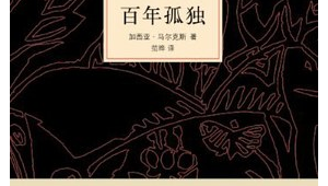 绿巨人软件app下载安装大全（绿巨人app官方下载app）