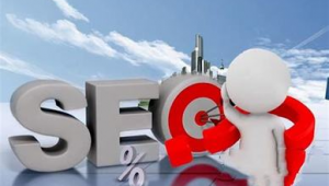 seo关键词排名在线查询（seo 关键词排名）