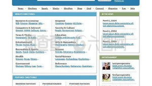 网站搜索软件app（搜索软件网页）
