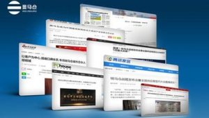 丹阳seo公司（丹东网站优化公司）