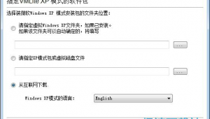 新秀应用（新秀app怎么样）