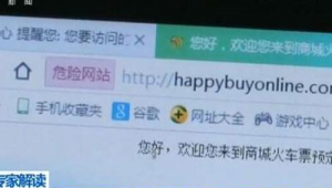 不良网站交友软件下载(不良网站里的软件)