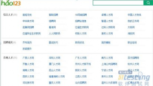 无忧检测培训网（天下无忧网优测试软件）