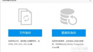 各种软件库网站（各大软件库网站分享）