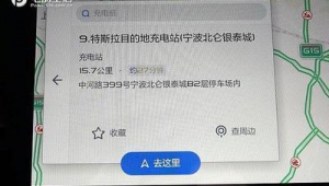 北仑关键词优化推广_北仑网络推广公司