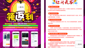 网站文案怎么写（文案网站app）