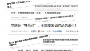 google站群（站群还有用吗）