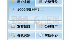 网址快捷方式（快捷网址是什么）