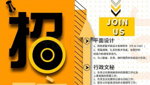 psaicdr软件免费下载（psai软件是什么）
