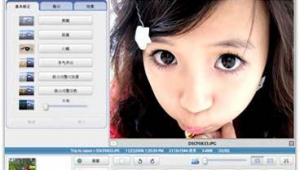 美女图片软件叫什么优（美女图应用下载）