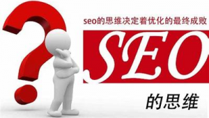专业网站制作设计公司哪家好（网站设计与制作软件）