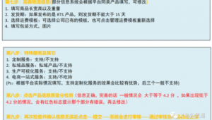 电商国际站qq群怎么加入（国际站买家群体主要有那几类?）