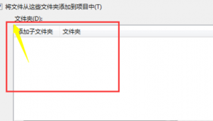 软件转换（如何转换软件格式）