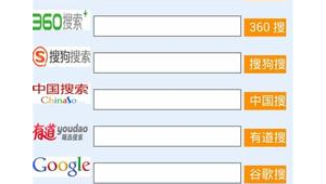 沈阳网站优化工具（沈阳网站优化排名）