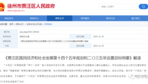 宿迁网站优化多少钱_网站优化需要多少钱