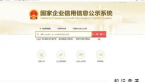 网站不收费软件下载（给介绍个不收费的网站）