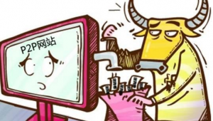 网黑2020借钱软件（黑网站借钱不还怎么办?）