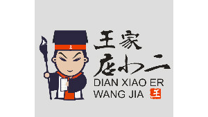 取名网站小说软件下载（小说取名神器）