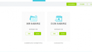 aa琳琅（琳琅试用网页登陆）