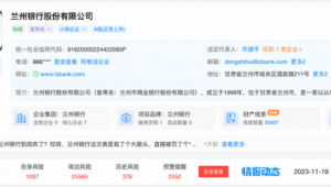 兰州搜索引擎优化_兰州网络优化seo