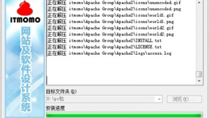 设计软件下载网站推荐（设计软件网址）