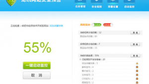 软件信息网站（软件网站有哪些）