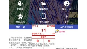 爱尔兰软件合集网站是什么（爱尔兰软件产业）