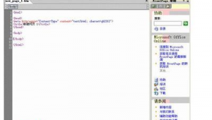 制作网站的代码(网站代码生成器)