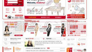 学的网站软件叫什么（学的网站软件有哪些）