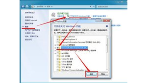 网站刷点击量犯法吗（网址刷点击量）