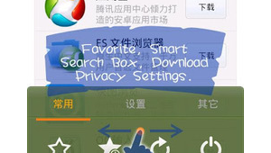 青果app最新版下载（青果app安卓版下载安装v1）