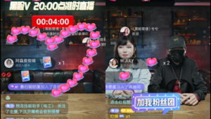 黑眼睛帽子（黑帽绿眼特效软件有哪些）