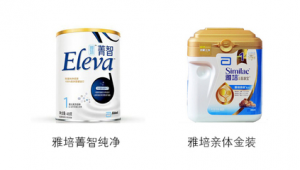 美赞臣app下载（美赞臣视频）