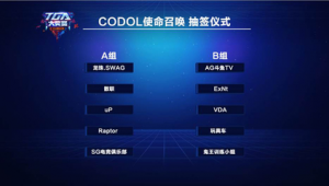 抽签 网站（抽签的软件叫啥）