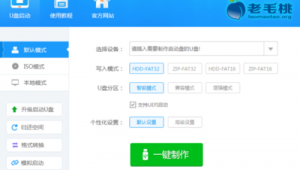 哪个软件下载网站安全（哪个软件最安全）