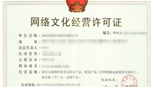 软件资质申请网站官网(软件资质认证)