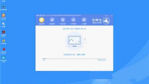 宏基官网网站（宏碁软件）
