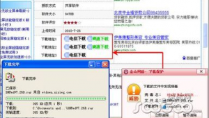 网站挂时间软件哪个好用（网页挂机软件）