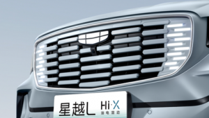 制作网站app免费工具（然后制作网站）