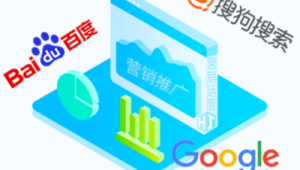 鸡西seo优化收费