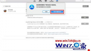 苹果做网站软件有哪些（苹果手机给个网站）