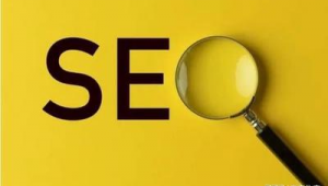 seo关键词词库_做seo关键词